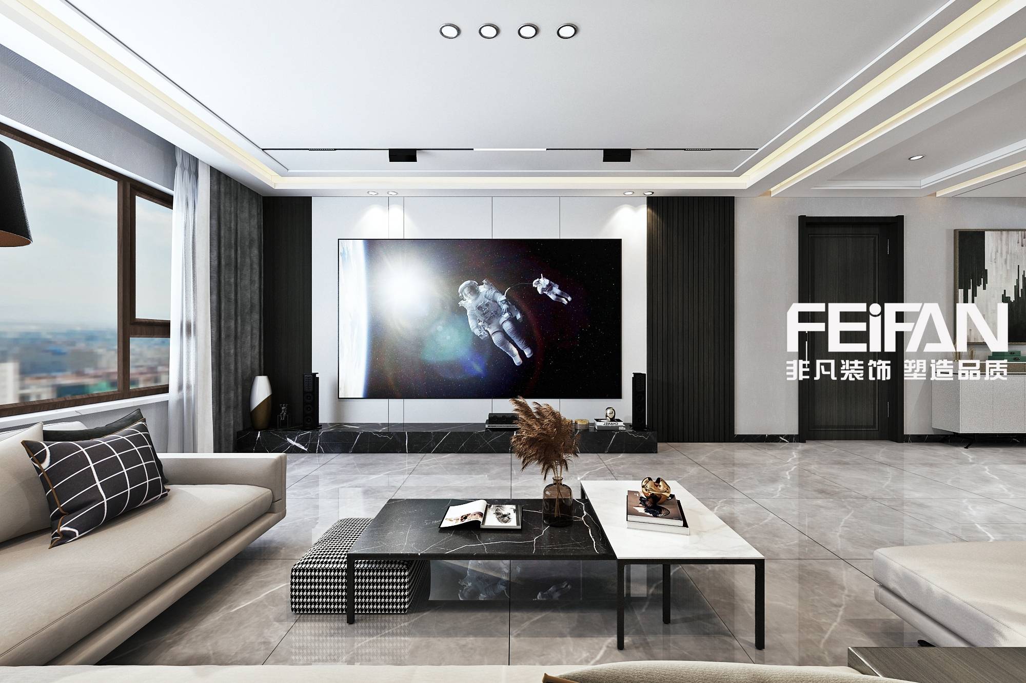 大慶綠城御園裝修效果圖