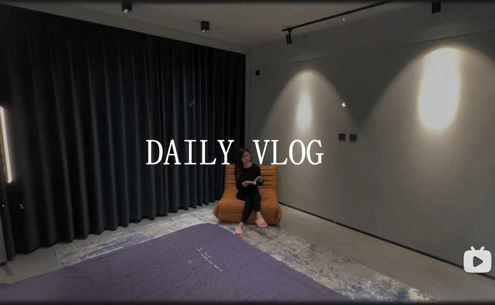 大慶銀河太陽城暗黑系140平整裝修實景拍攝